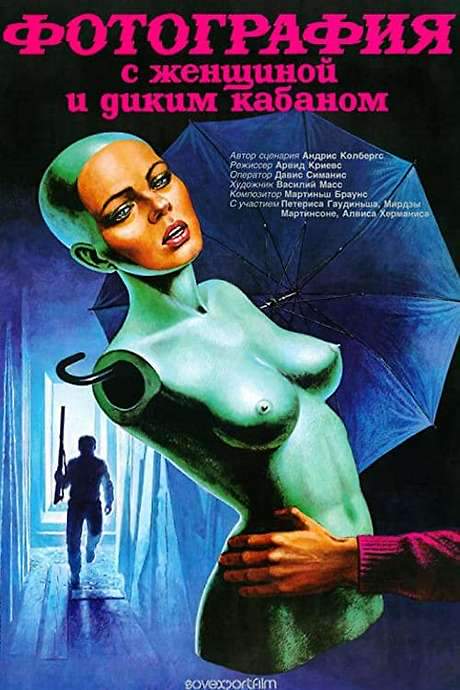 The Photo of a Woman with a Boar